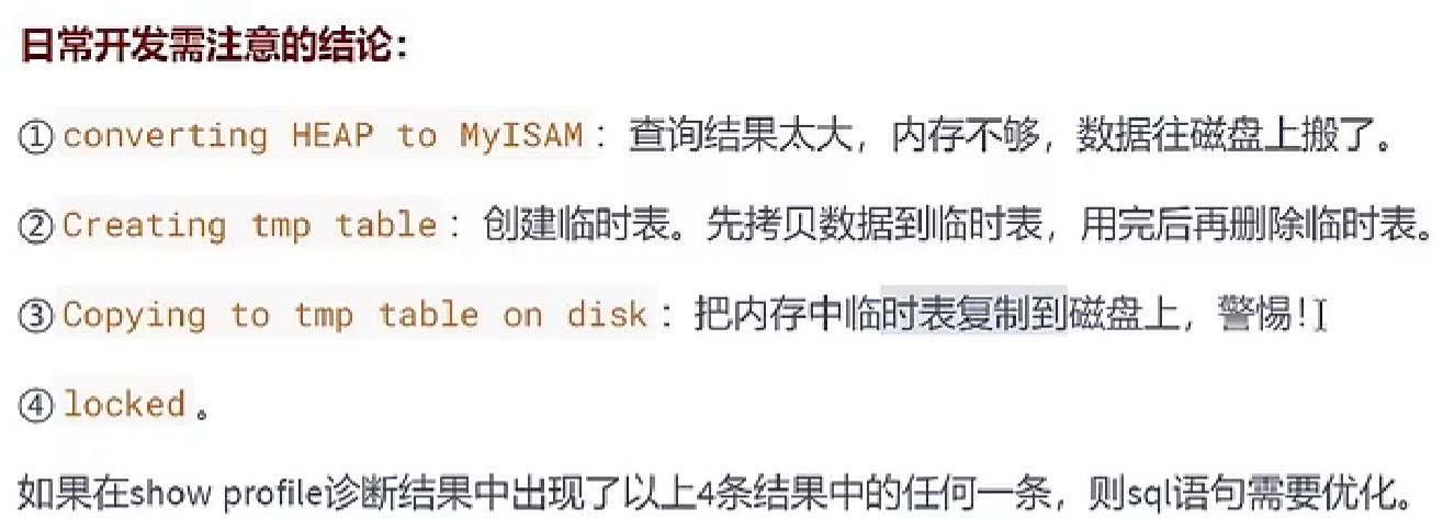 屏幕截图023-10-05213210