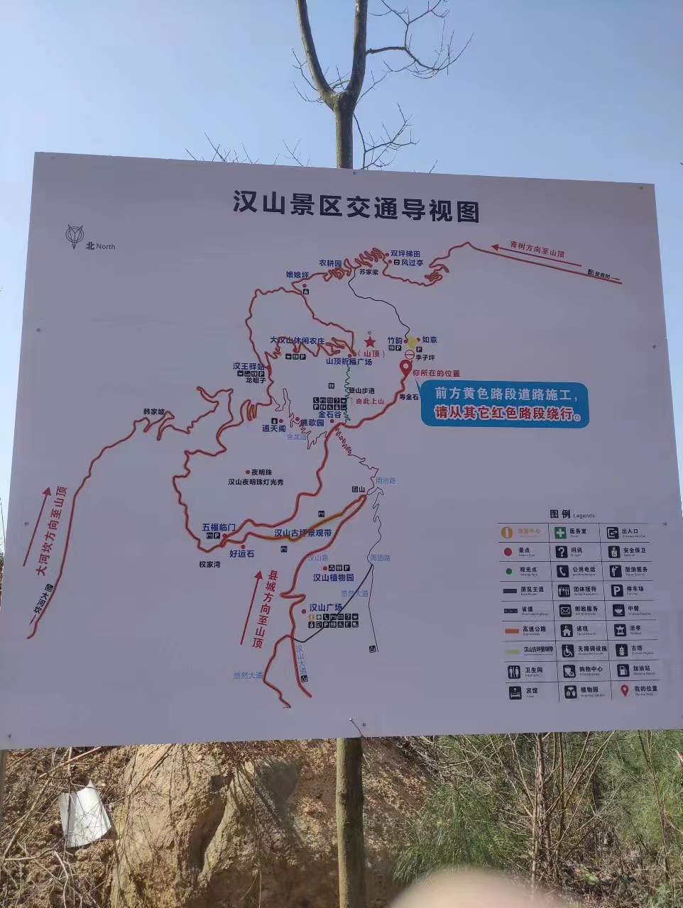 微信图片_20230306132941